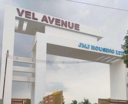 Vel Avenue, Milekal, Annur