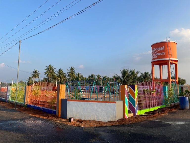 mm vip nagar ganesapuram