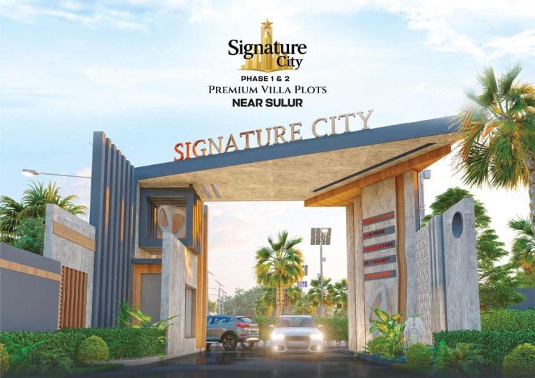 signature city sulur